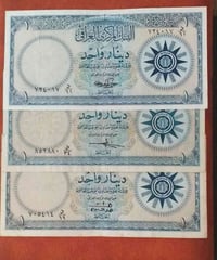 ٣ قطع دينار • تواقيع مختلفة • حالات ممتازة