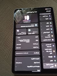 ريد ماجك استرا • ذاكرة 256 • مبادلة PS5
