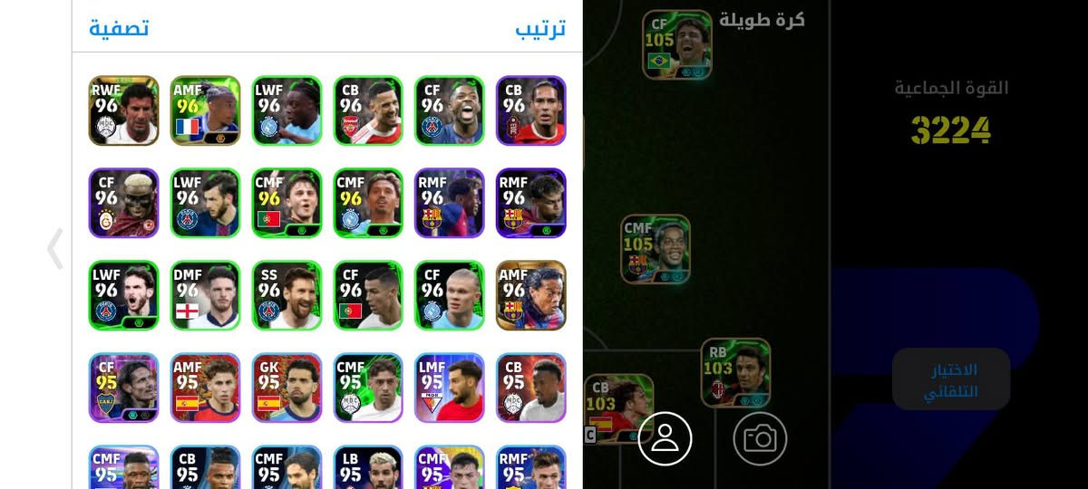 سلام عليكم. حساب بيس لبيع. كل شي كدامك و حساب بي 2400 كيوز. ولواعيب اثنين عدهم مهارت بلتز. ربط نضيف خلي سعر وذا عجبني ارد عليك. حساب من ٢٠٢٠


**إذا كنت صاحب هذا الإعلان وتريد حذفه لأي سبب، رجاءا أرسل رسالة إلى الدعم الفني**