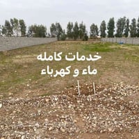 أرض زراعية • 1850م • طريق براوجلي