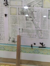 طابو • ركن على ساحة • الجزيرة جهة البطاط