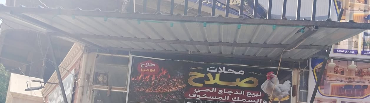 السلام عليكم عماريه 4 ٪ 3
جينكو حديد ثقيل استعمال ١٠ ايام
السعر ١٥٠  المكان كربلاء شارع الروضتين
وهذا رقمي *********** كربلاء, العراق
