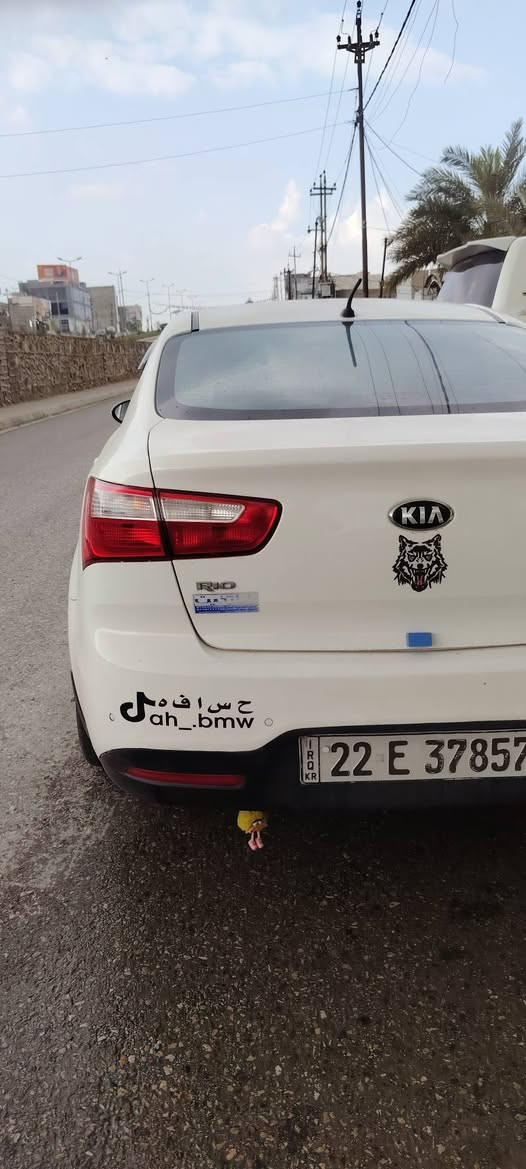 موديل 14 رقم اربيل بسمي شرط لا سرف وله نفخ كير شرط بسمي. موبياشر تحويل  بدون ضرر شبر بل جاملغ ورع طخه بي سعر 105.  ***********
