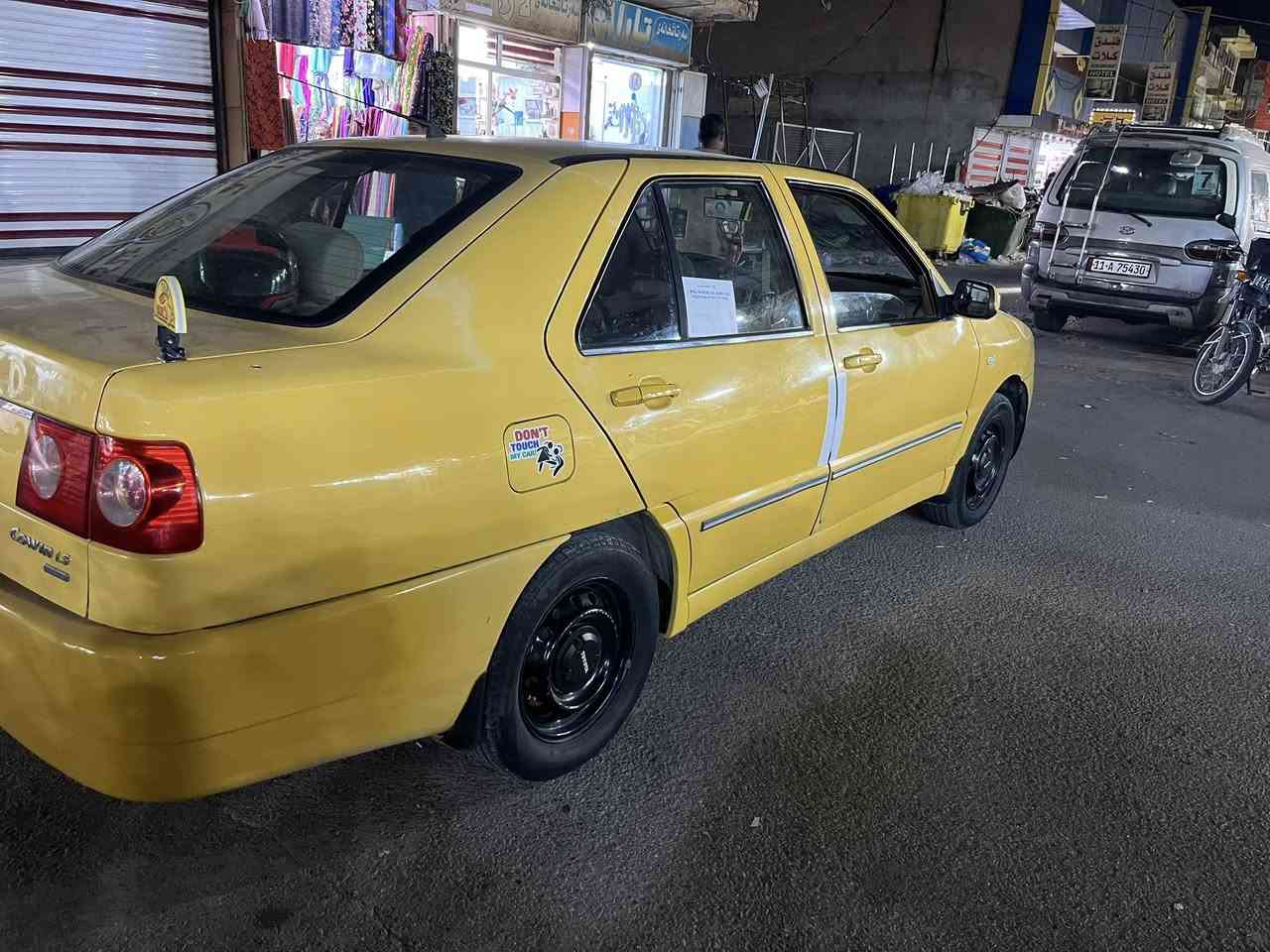 شيري موديل 2010  صاحبه موجود ابعقوبةويريد تحويل سعر 35 رقمي *********** هيئه  مصفر غرمات مصفر. الي شراي يخابر
