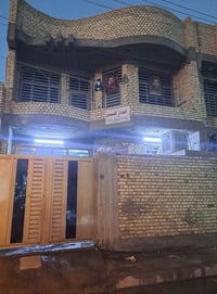 بيت للبيع مساحة 150متر منطقة سيد خوام مدخل الشماعية منطقة جديدة متكامل...