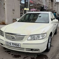 ٠٧٧٠٧١٩٦٢١٨  جديده  وحلوه  ازيره ٢٠٠٦  لمتد  امريكي فول للاخير VIP محر...