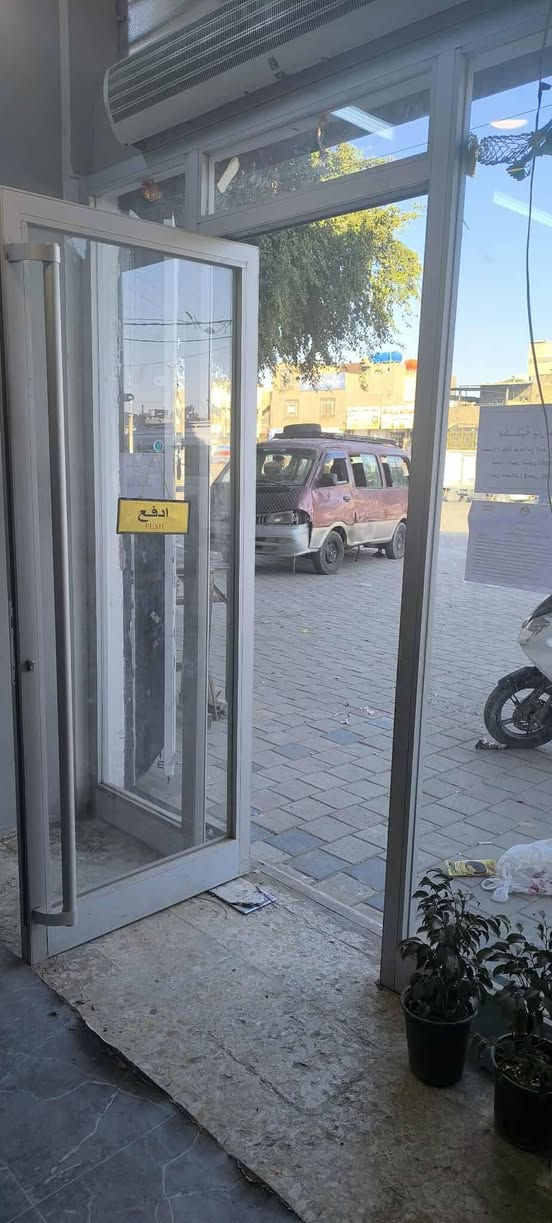 اسلام عليكم الجام خانه 
الطول 2 و 50
العرض 2 و 30
----------
الباب 
الطول 2 و 15
العرض 90
بغداد / مدينه الصدر


**إذا كنت صاحب هذا الإعلان وتريد حذفه لأي سبب، رجاءا أرسل رسالة إلى الدعم الفني**