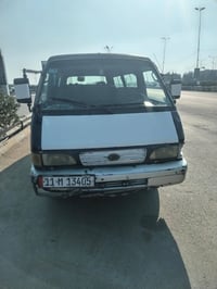 البيع 07702693407  واتساب