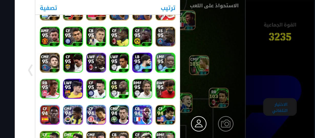 السلام عليكم
حساب للبيع التفاصيل بلصور كدامكم
السعر خاص 
مكاني موصل


**إذا كنت صاحب هذا الإعلان وتريد حذفه لأي سبب، رجاءا أرسل رسالة إلى الدعم الفني**
