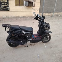اباتشي ام عيون • كسر كارتون • ٢٠٢٥