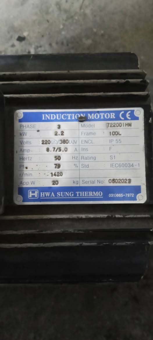 السلام عليكم شباب عندي هذا الماطور تفاصيله كدامك شغال على سعر ابيع فقط فيس متواجد


**إذا كنت صاحب هذا الإعلان وتريد حذفه لأي سبب، رجاءا أرسل رسالة إلى الدعم الفني**