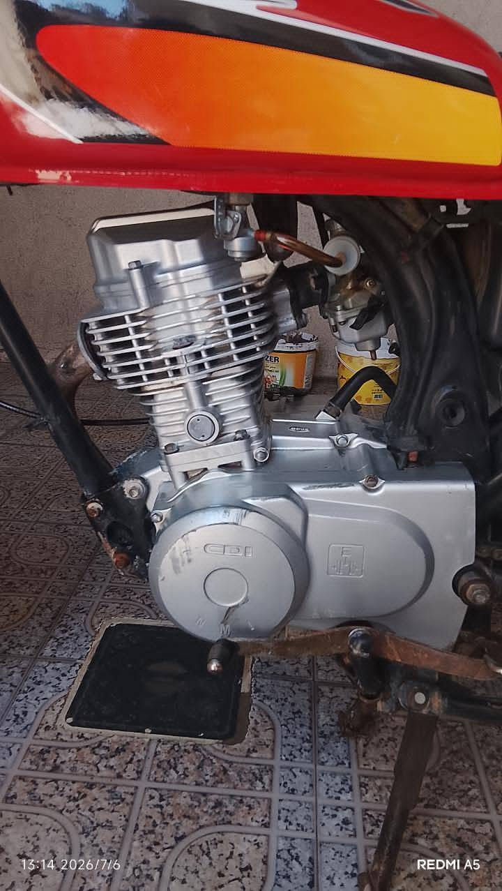 السلام عليكم 
ايراني ادوات نامه شلامجه للبيع مامفتوحه السعر 400 وبيها مجال قليل 
***********
