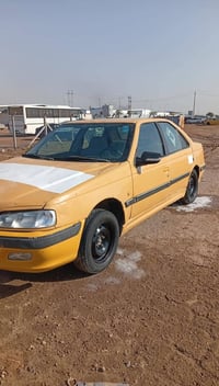 هيئه • مصفره • ٢٠١١