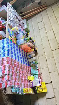 للبيع مبيدات الحشرات وضاغطات ماء صفيره وبذور خضراوات وكراكه وبأسعار من...