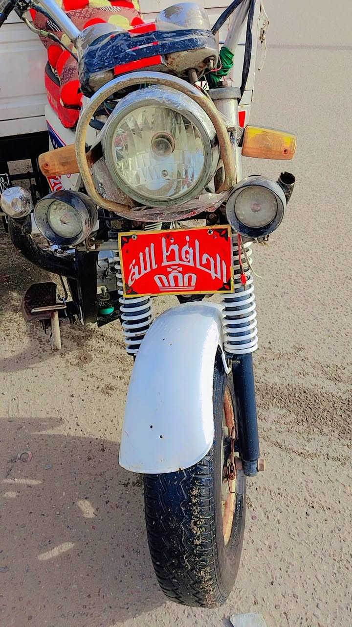 سلام عليكم ستوته لبيع موديل 2018
ستوته خير من الله بس بيها بدليه تبخير 
شاصي نضيف بوكس  كير جديد /
***********هاتف يوجد واتساب 
ماكني ناصريه مركز منه قريه العصريه قرب حي صناعي 
سعر 1450فقط 👉👉👉👉👉
