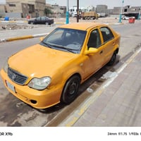 جيلي سيكي • ٢٠١٣ • رقم بابل
