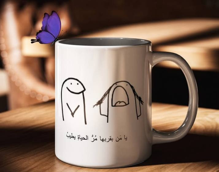 شغل حسب الطلب على القماش توصيل حي العباس مجاني محافظات


**إذا كنت صاحب هذا الإعلان وتريد حذفه لأي سبب، رجاءا أرسل رسالة إلى الدعم الفني**