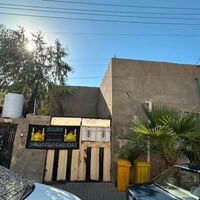 بيت للبيع البصرة • منزل البصرة القبلة • بيت شارع المدارس • بيت للبيع ط...