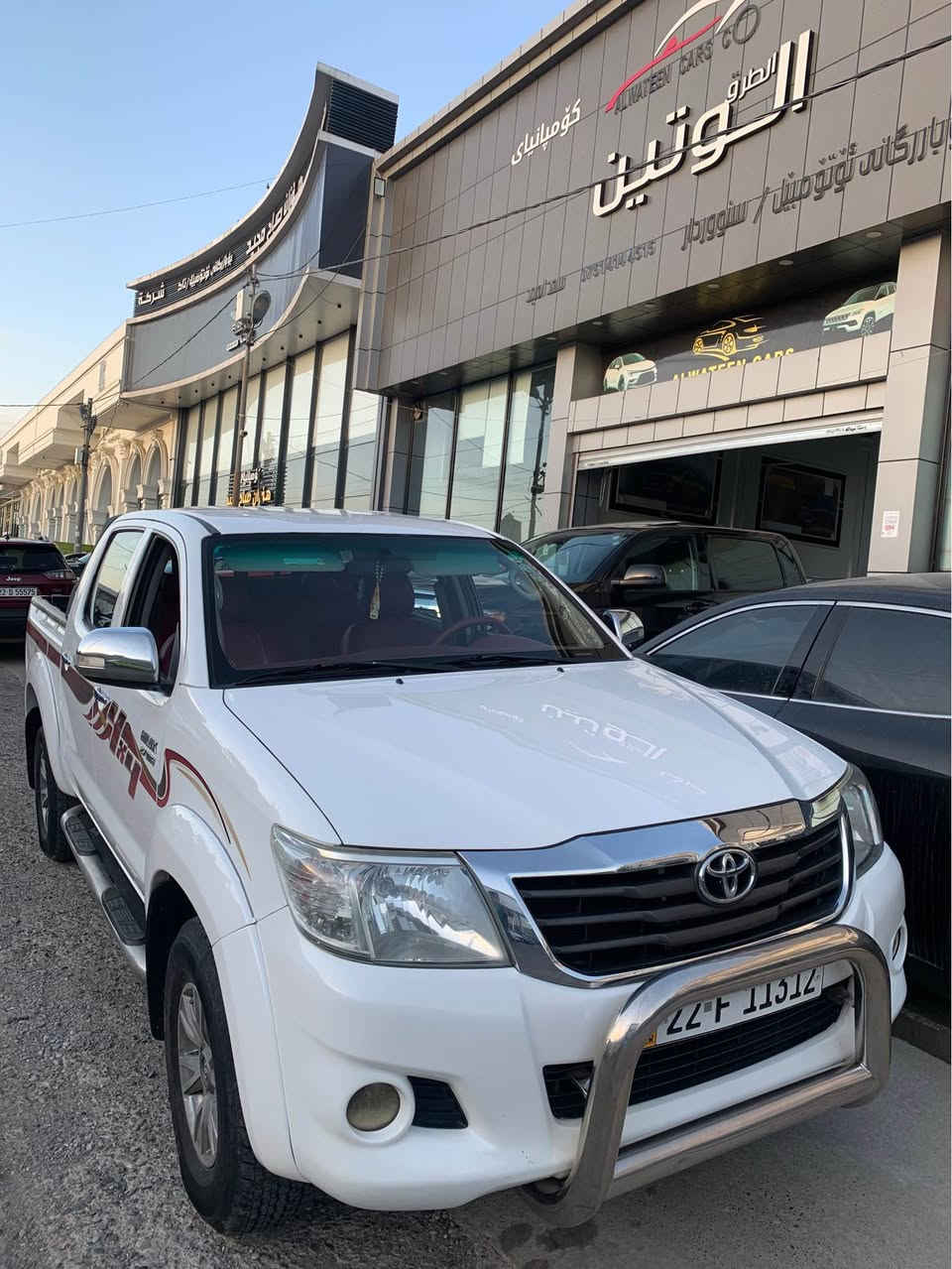 تيوتا مرزي 
ماشي ١٩٨ الف كيلو متر حقيقي 
موديل ٢٠١٣ 
سياره جديد لوك مكانين بارد جدا بسيط 
بدون شخوط او تبديل 
محرك كير شرط شركة بلادي بدون فتح بدون تبديل 
مواصفات سيد نهرو شاصي ١٩ المرغوب 
تحويل غرامات بشرط 
سنوية جديدة أربيل, العراق


**إذا كنت صاحب هذا الإعلان وتريد حذفه لأي سبب، رجاءا أرسل رسالة إلى الدعم الفني**