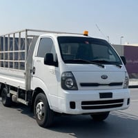 كيا • نقل أثاث • النجف