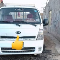 كيه بنكو • ٢٠١٣ • كفالة