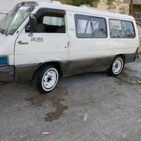 كيه بسته • ١٩٩٢ • رقم احمر