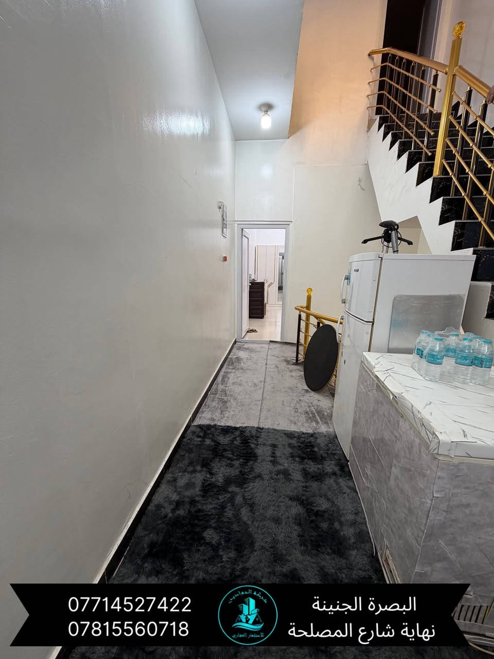 🔷(بيت  للبيع )🏡// بناء حديث //
🌀المساحة (100) متر //ثلاث طوابق وكذالك يوجد مصعد كهربائي 

🌀( الموقع ياسين خريبط الزون الرابع ) /

🌀(  / يحتوي الطابق الارضي على / غرفة منام  / هول / ديوانيه   /مطبخ / صحيات داخليه خارجيه/ طارمه / الطابق الثاني /  غرفتين منام / موزع / صحيات / الطابق الثالث / غرفة منام / صطح 

🌀(جنس العقار طابو ملك صرف  )☑️

🌀 السعر معى الاثاث (280) مليون قابل للتفاوض السعر بدون اثاث (250) مليون قابل للتفاوض 

⚜️عنوان شركة الجوادين للاستثمار العقاري ⚜️ 
( الجنينه نهاية شارع الـمصـلحه/ قـرب سـوق الجـبيلـة) 

لـلطلـب والاستفسـار الاتصال على الارقـام التـالـية 🔻

واتـساب + اتـصال ***********
واتـساب+اتـصال ***********
واتساب + اتصال ***********                                                               واتساب + اتصال ***********

