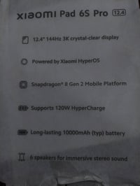 ايباد شاومي باد 6برو 📱  استعمال اسبوعين  النضافه 100% مواصفات الايباد ...