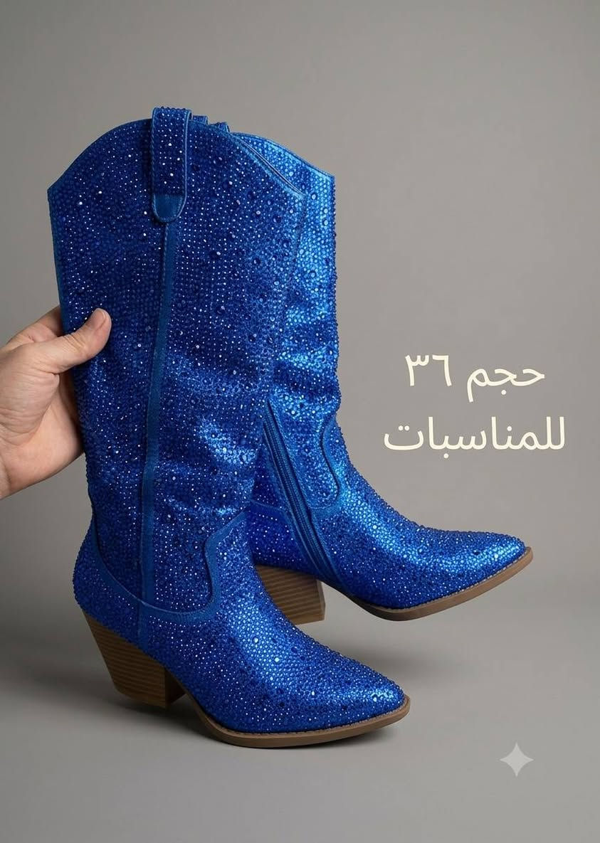 عندي اخذية شي ان بوتات شتائي رايدتهم كلهم ب ٥٠ الف


**إذا كنت صاحب هذا الإعلان وتريد حذفه لأي سبب، رجاءا أرسل رسالة إلى الدعم الفني**