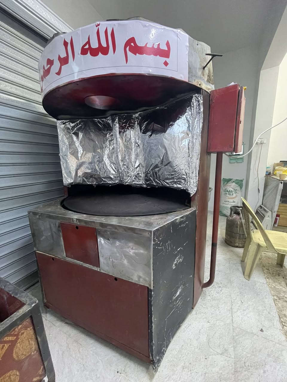 سلام عليكم🤚🏻
فرن دوار للبيع الفرن نضيف صمونتو تخبللل 🍞🔥

مع ملحقات 👇🏻

1-سله صمون ✅

2-ميز تقطيع✅

3-ميز عرض ✅

4-عدد الطوليات 30✅

5-عجانه + ألخنزيره جديده مستخدمه يومين✅

6-ميزين مال طوليات ✅

ملاحضه الفرن صار يومين من فتح وسبب البيع عدم التفرغ 👍🏻

شغل الفرن نص گيس 🔥🍞

ايجار المحل100 ألف 👍🏻

تريد موقع أو عراض بكيفكك 🫵🏻
📍موقع لمحل : موصل حي سومر سايدين جامع قباء ✅

رقم الهاتف ☎️ : *********** للاستفسار والتواصل السعر : 20 ورقه وبي مجال لطلبين 🔥✅
