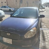 اكسنت ٢٠٠٩ • وارد امريكي • نجف