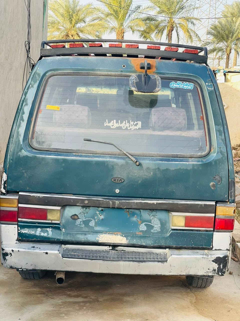 سلام وعليكم كيه بسته للبيع موديل 95 السنويه ل 29 سياره مكفوله من مكينه وكير وكسن المكان دوره السعر 36 وبيه مجال بسيط للاتصال ***********///***********
