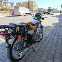 اربعه گير • نامه متياز • اوراق سكنر