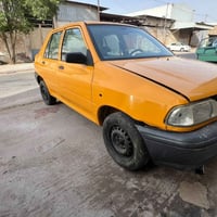 مصبوغ • مبدل خلفي ايمن • ٢٠١٩