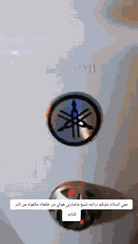 دراجه ماكس عدله ماصرلي هواي من مطلعه مكفوله من التاير  للتاير شرط نضاف...