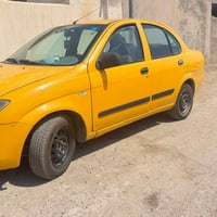 طيبه • ٢٠١٥ • رقم انكليزي