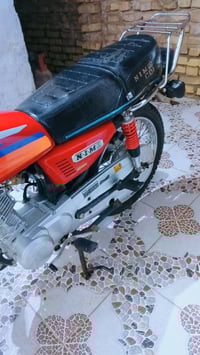 نامه 2024 مكفوله اوراق سكنر السعر خاص ماسنجر او واتساب 07759120844