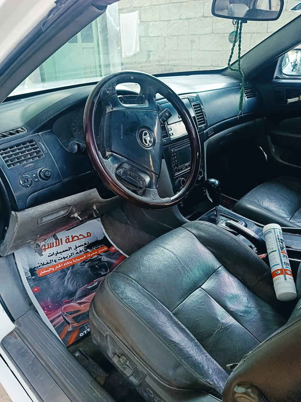 السلام عليكم سياره دايو توساكا موديل 2004 أوتو
رقم بغداد سنويه 28 بأسمي 
تبريد ثلج ويه طكه السويج 
محرك كامري أبو الجف 
مصبوغه صبغ للجماليه مكان ديالى 
رقم الاستفسار *********** بي وتساب
