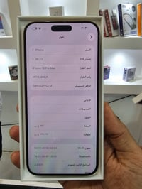 آيفون ١٦ برو ماكس • ٢٥٦ • بطارية ٩٨٪