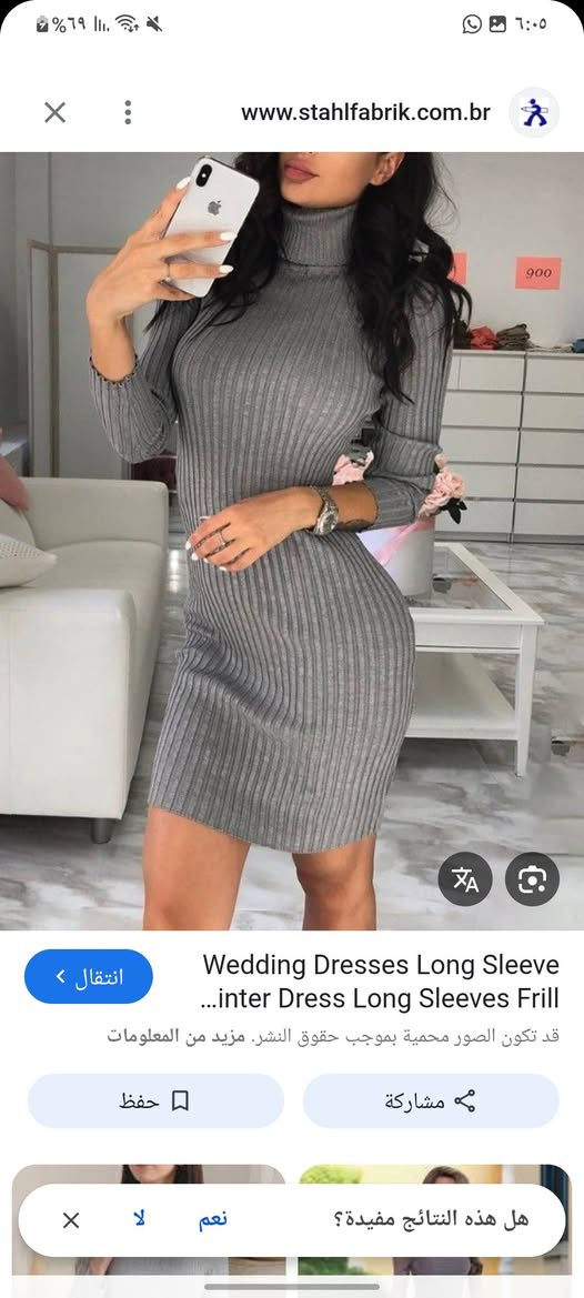 بضاعة متنوعة سعر القطعة ب3الاف حجز خاص يوجد توصيل


**إذا كنت صاحب هذا الإعلان وتريد حذفه لأي سبب، رجاءا أرسل رسالة إلى الدعم الفني**