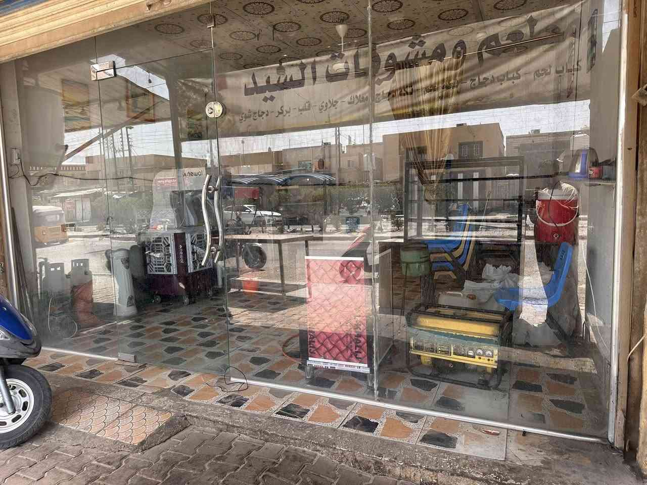 جام خانه للبيع بدون اي صدع
عرض 4ونص 
الارتفاع 270 
مكاني التفيج قرب مدرسه الاوائل الأهليه 
سعر 400


**إذا كنت صاحب هذا الإعلان وتريد حذفه لأي سبب، رجاءا أرسل رسالة إلى الدعم الفني**