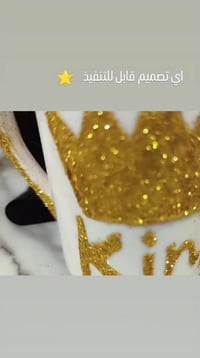 رسم على الاكواب • هدايا مميزة • متوفر