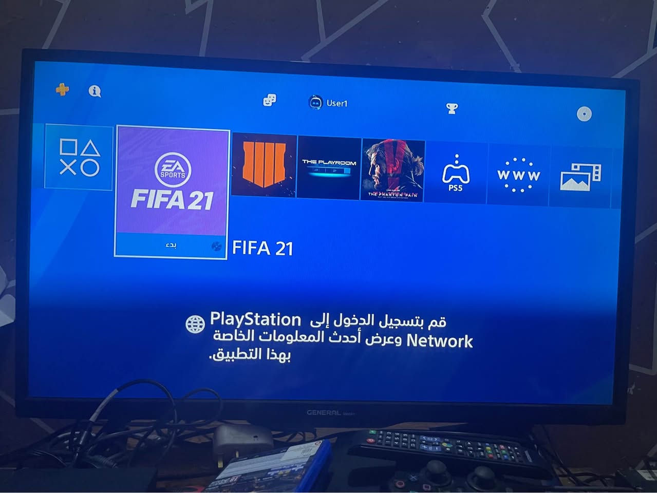 أعاده نشر بسبب الوعود الكاذبة  المو شراي ويحب يعامل ويسولف ويعرف لا يجي رحمة لوالديكم ولا تسألني ولا تگلي اريد اسمع منك هاي التفاصيل كله افتهمه وتعال وما يحتاج شرح بعد هاي التفاصيل كدامك رحمه لوالديك  

بلي 4 لوك ستيكر نظيف اخو الجديد فات اسود طافي احسن نوعية ما مفتوح قابل للتهكير يتهكر ب10 الاف يم حيدر شنشول  +  او يم سجاد مهدي 
او تريد تنزله حساب وتلعب العب مجانية او اشتراك بكيفك 
وياه يو بي اس شغال بس بطاريته ضعيفة  +كل الملحقات جوستيك عدد 4  اثنين اصلية عاطلات ولا تسألني شبيهن عاطلات ابيع فحم و اثنين تجاري شغال  +قرص لعبة فيفا 21 عربية
بس ملاحظه صغيره كلش القرص من يأكله بطيء ومن يطلع هم وبس وما مأثر على الجهاز 
السعر 225   بي مجال قليل  للشراي حگ الجية

رقمي  ***********

مكاني ام بغداد حي اور الكبر والغزلان مقابل المدينة قطاع 26 ما انتظر احد  ابيع لان مستعجل ومحتاج افحصه الك حسب الأصول وانطيه الك ضمانه لحد ما استلم فلوسة
