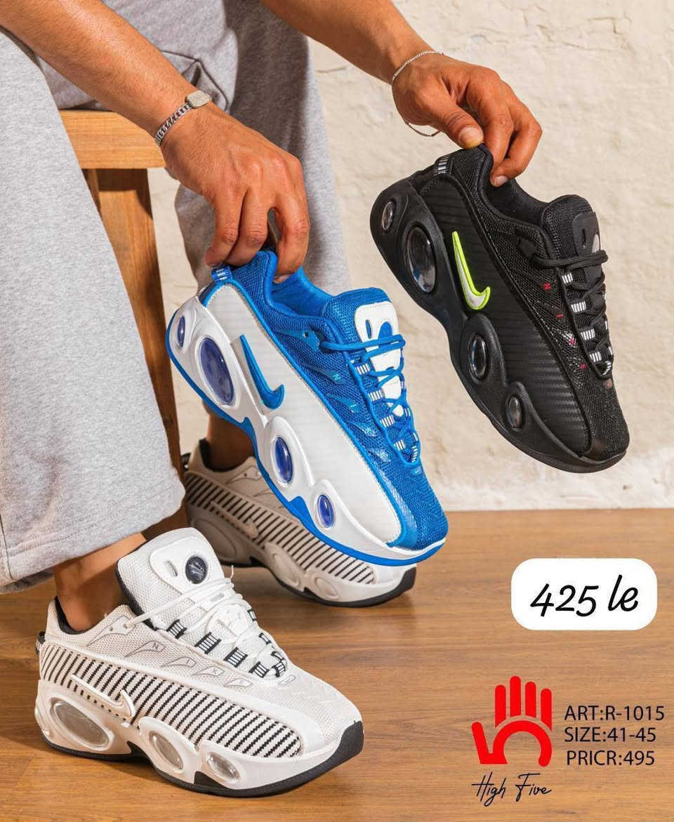 . اكتشف تشكيلتنا الجديدة من الأحذية التي تجمع بين الأناقة المطلقة والراحة الفائقة. تصاميم عصرية تناسب يومك، جودة تدوم، وأسعار لا تُنافس. موديلات تنافسية فقط من مصنعنا


**إذا كنت صاحب هذا الإعلان وتريد حذفه لأي سبب، رجاءا أرسل رسالة إلى الدعم الفني**