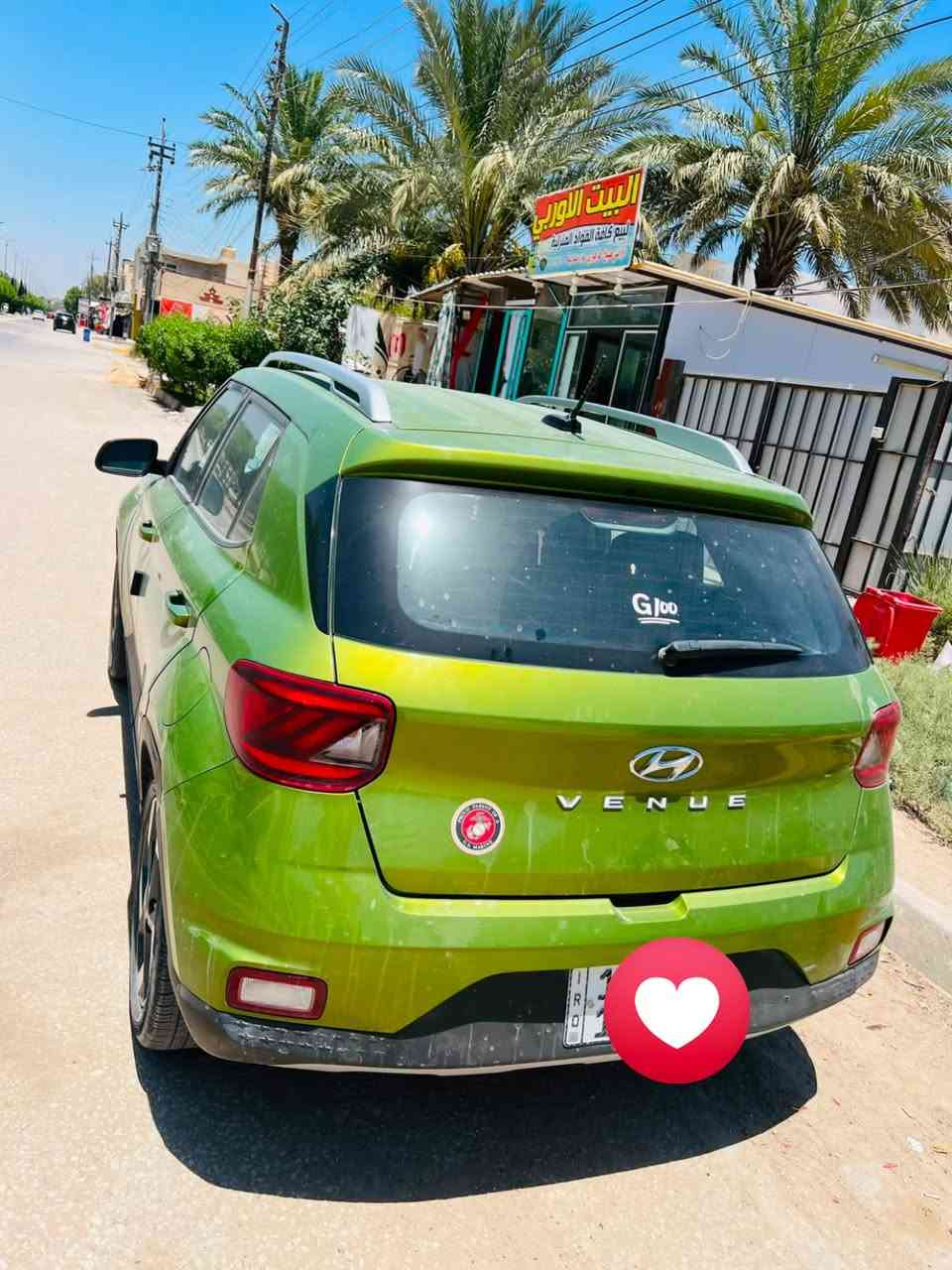 سياره هونداي فينو. وارد امريكي حادثها بنيد نفسه راجع ع البارد موديل 2023 السياره نضيفه بشكل وما متعوبه نهائياً ماشيه 23 مكان السياره بابل.  
للأستفسار. 
***********
