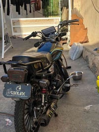 سونك • موديل ٢٠٢٤ • كربلاء الوفاء