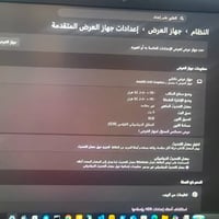 ايسر نيترو 5 • كرت 3060 • رام 16GB