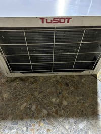 مكيف توسوت طنين العنوان المشتل قرب جامع مالك ابن انس سعر 250 ويوجد توص...