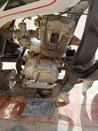 ديون • ١٠٠ • شرط شغل