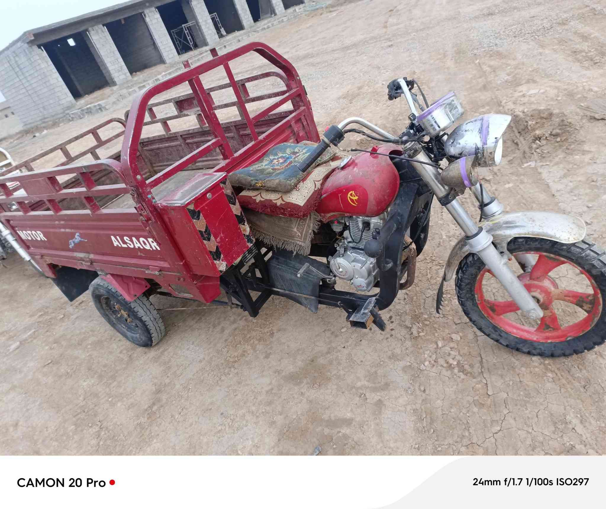 ام الطير 2018 اوراق كامله كهربائيات كامله محرك 24 ستوته خير من الله مكانه ديالى قريه الاسود الشارع العام معرض احمد الكرخي الشراي يتصل ***********
